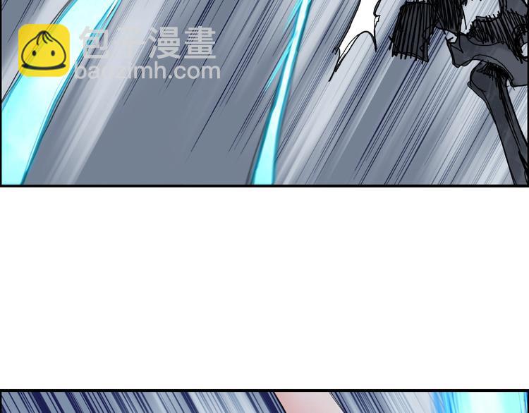 第192话 人魔苏醒136