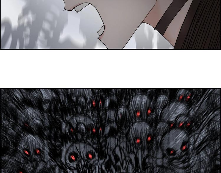 第192话 人魔苏醒142