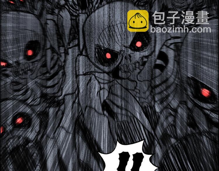 第192话 人魔苏醒143
