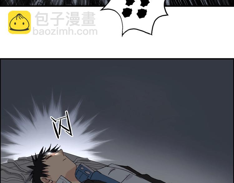 第192话 人魔苏醒144