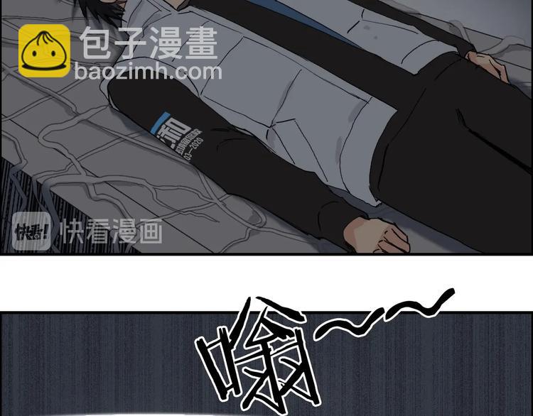 第192话 人魔苏醒145