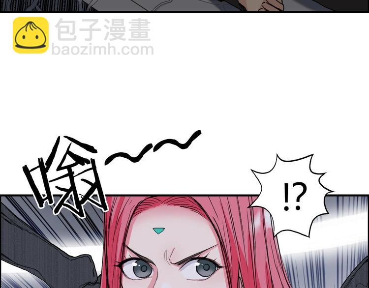 第192话 人魔苏醒147