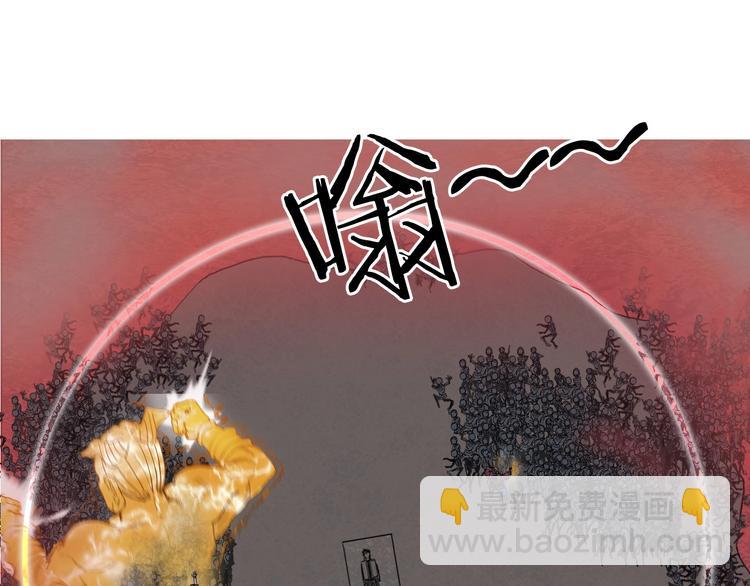 第192话 人魔苏醒149