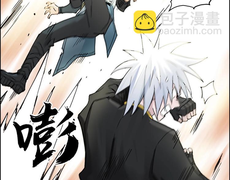 第192话 人魔苏醒15