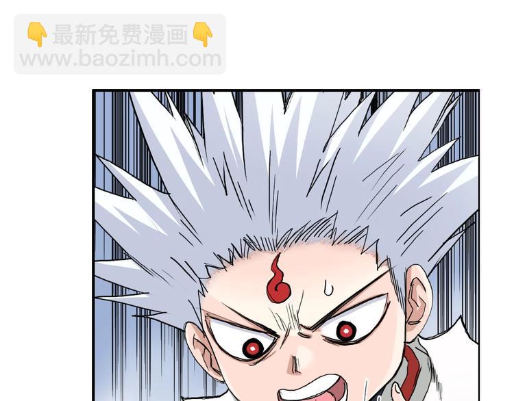 第192话 人魔苏醒157