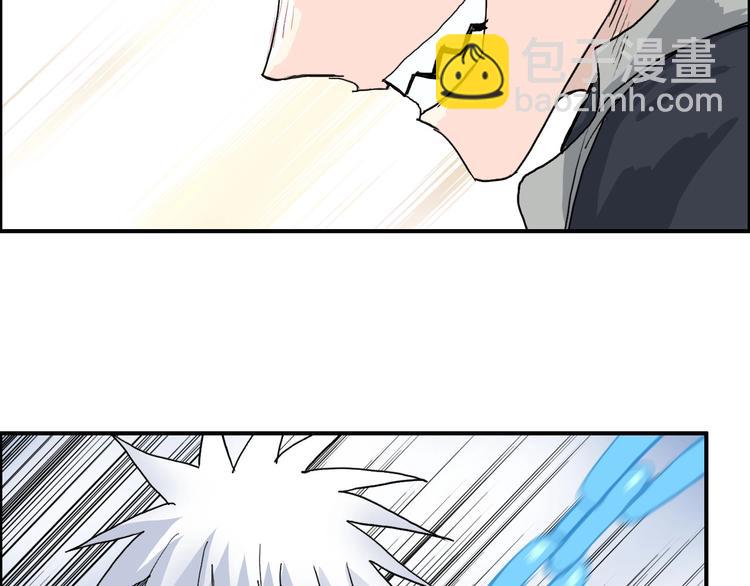 第192话 人魔苏醒23