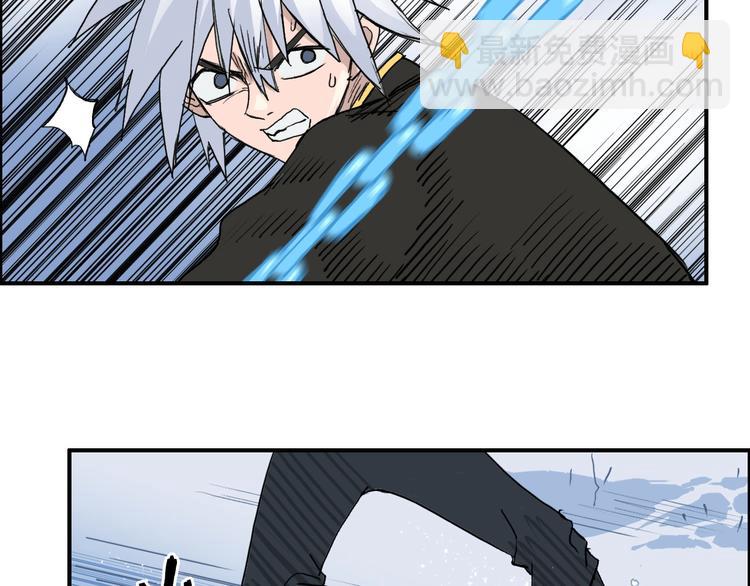 第192话 人魔苏醒24