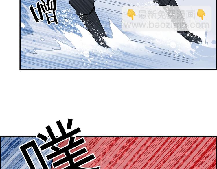 第192话 人魔苏醒25
