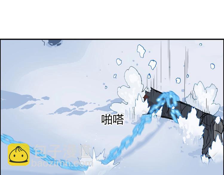 第192话 人魔苏醒29