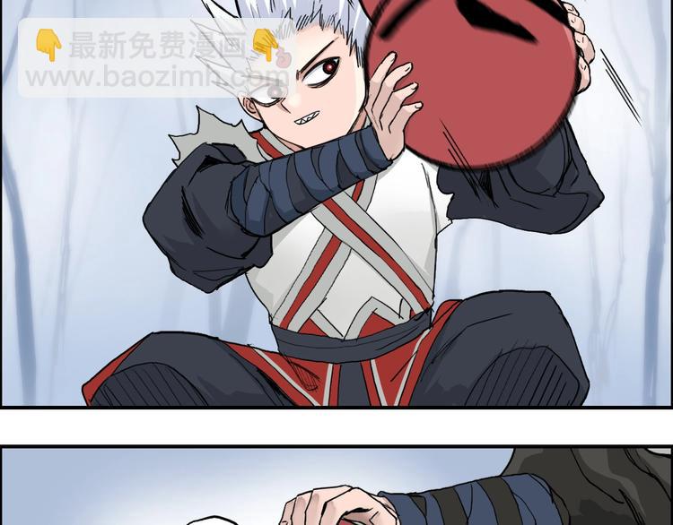 第192话 人魔苏醒32