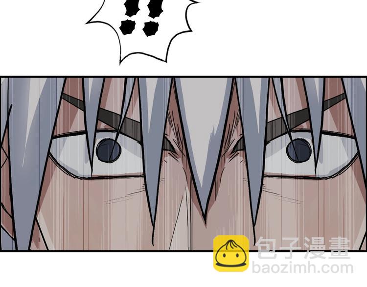 第192话 人魔苏醒37