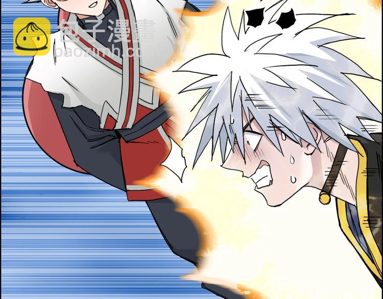 第192话 人魔苏醒51