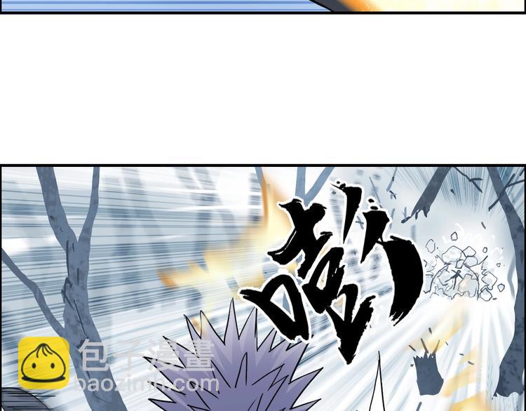 第192话 人魔苏醒52