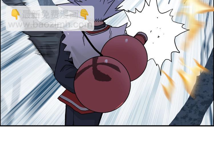 第192话 人魔苏醒53