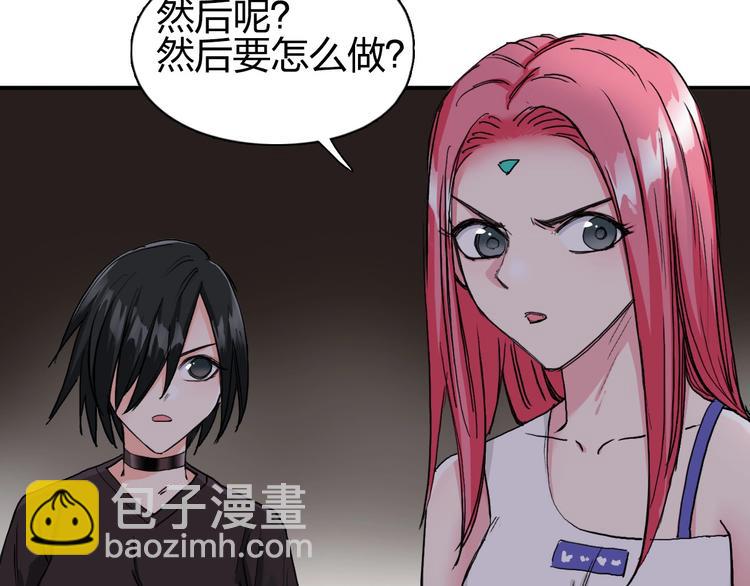 第192话 人魔苏醒59