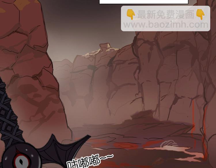 第192话 人魔苏醒65
