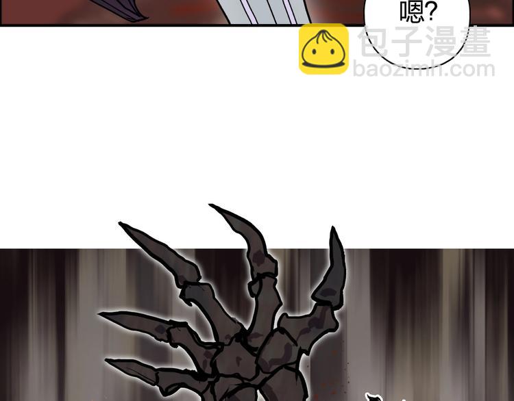 第192话 人魔苏醒68