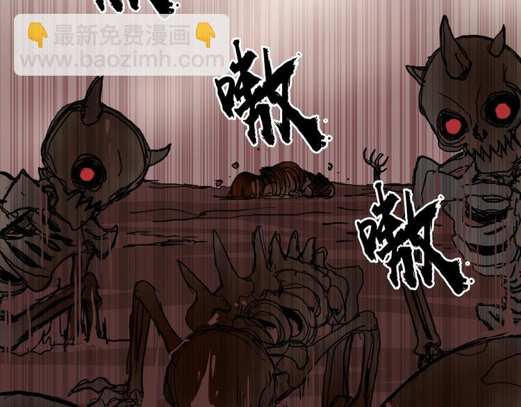 第192话 人魔苏醒70