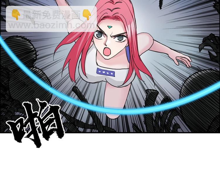 第192话 人魔苏醒85