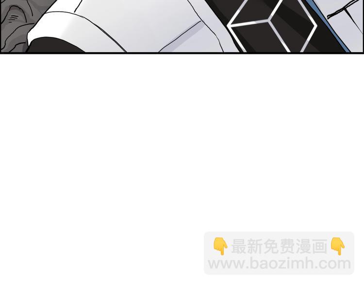 第192话 人魔苏醒89