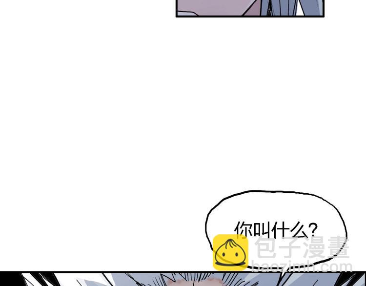 第192话 人魔苏醒95
