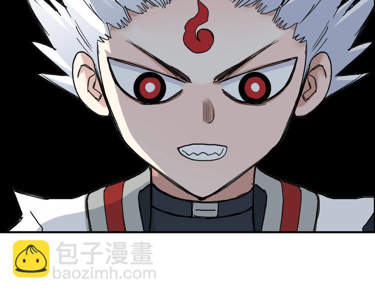 第192话 人魔苏醒96