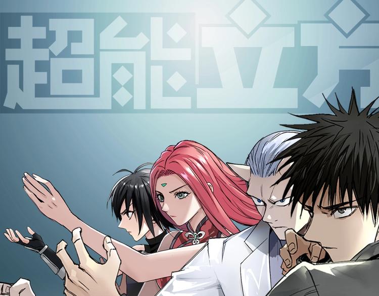 第196话 交易的艺术0