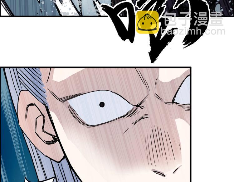 第196话 交易的艺术10