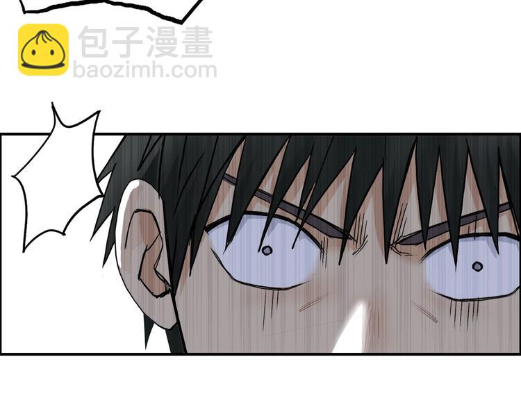 第196话 交易的艺术108