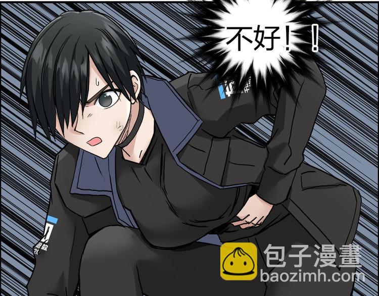 第196话 交易的艺术112