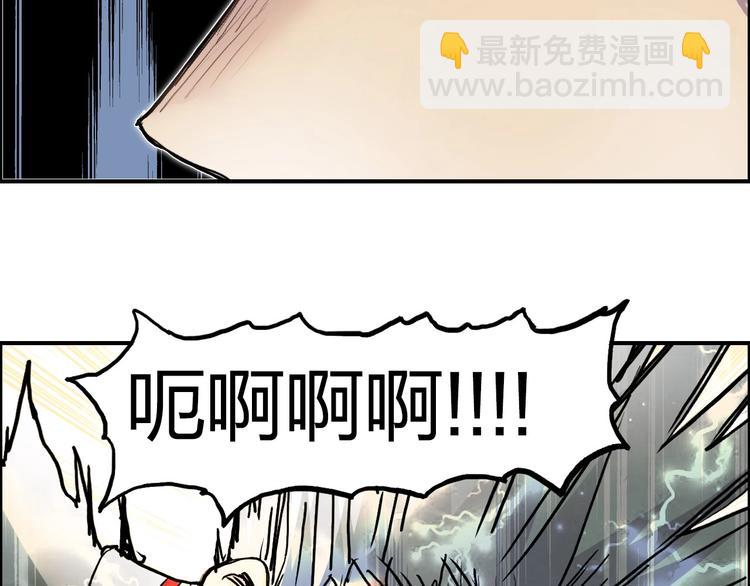 第196话 交易的艺术118