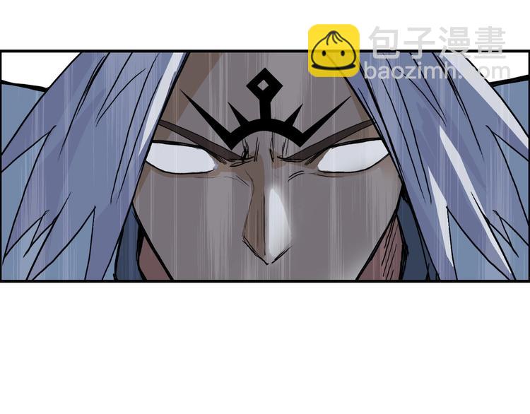 第196话 交易的艺术120