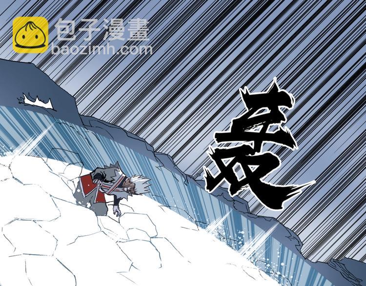 第196话 交易的艺术122