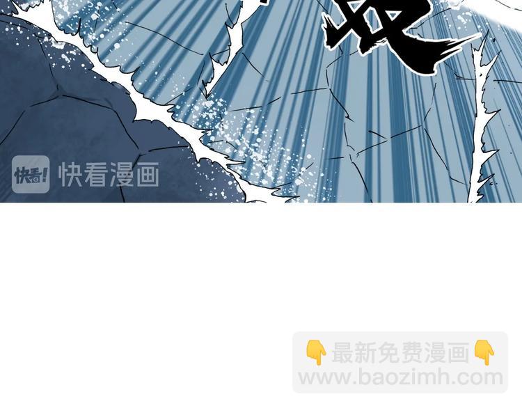 第196话 交易的艺术124