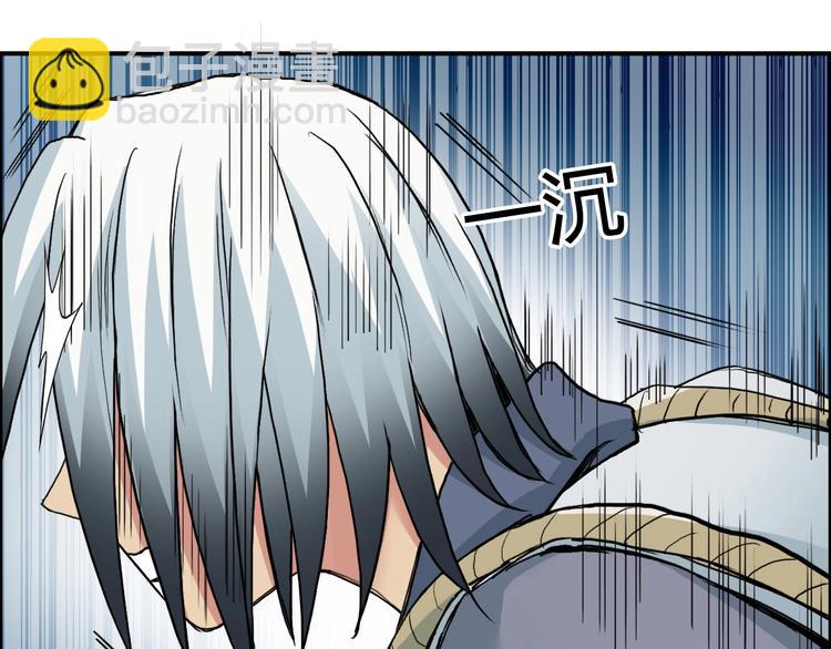 第196话 交易的艺术125