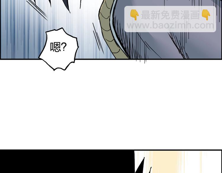 第196话 交易的艺术126