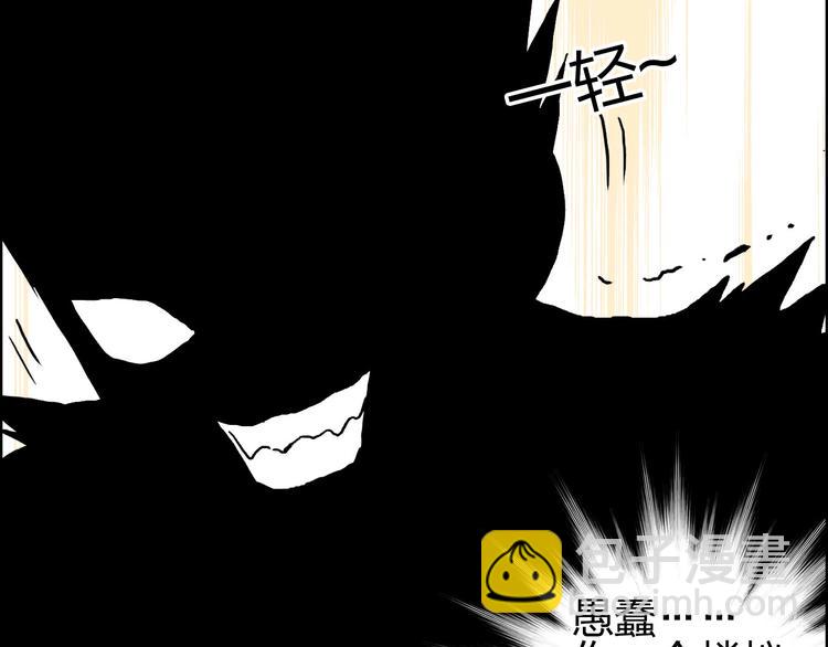第196话 交易的艺术127