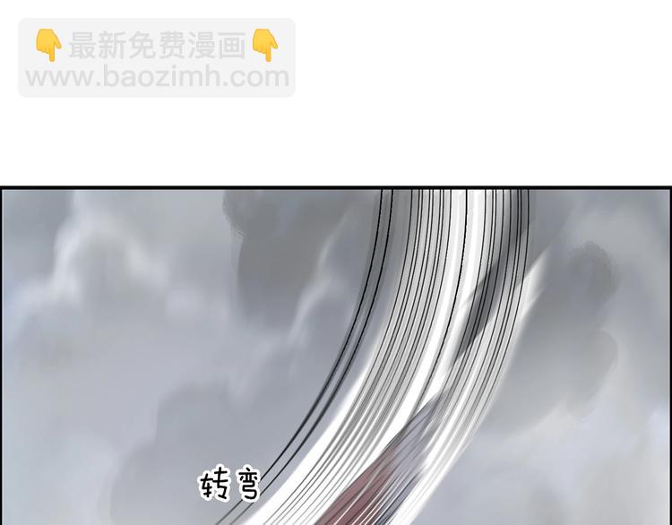 第196话 交易的艺术130