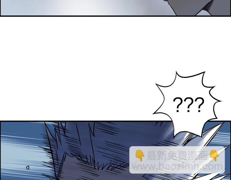 第196话 交易的艺术132