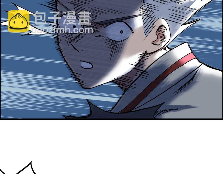 第196话 交易的艺术133