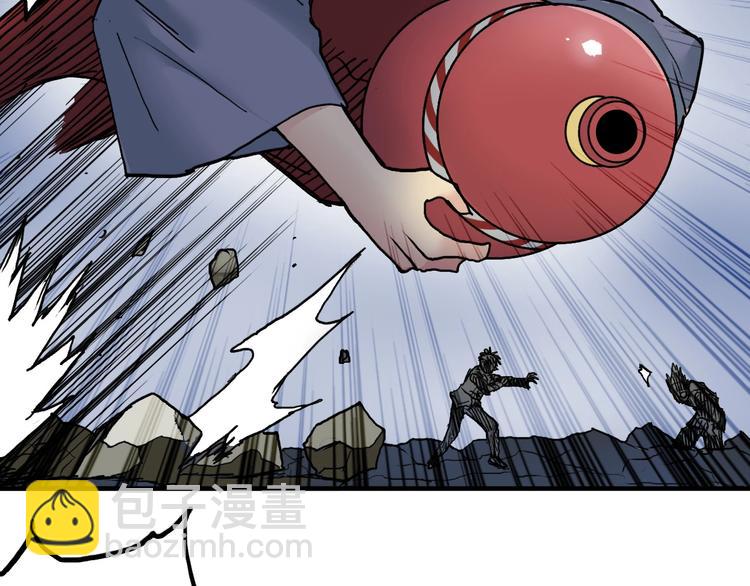 第196话 交易的艺术135