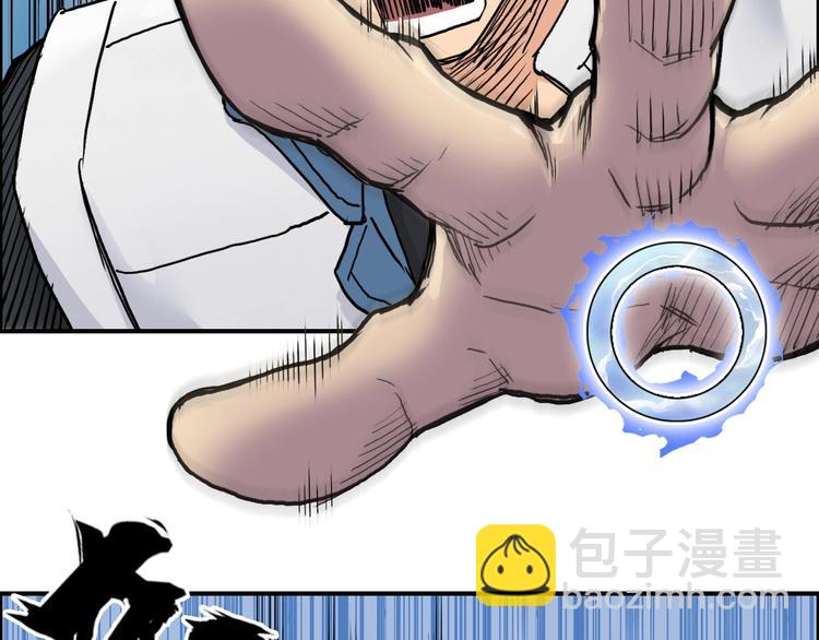 第196话 交易的艺术137