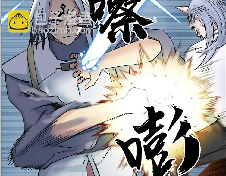 第196话 交易的艺术14