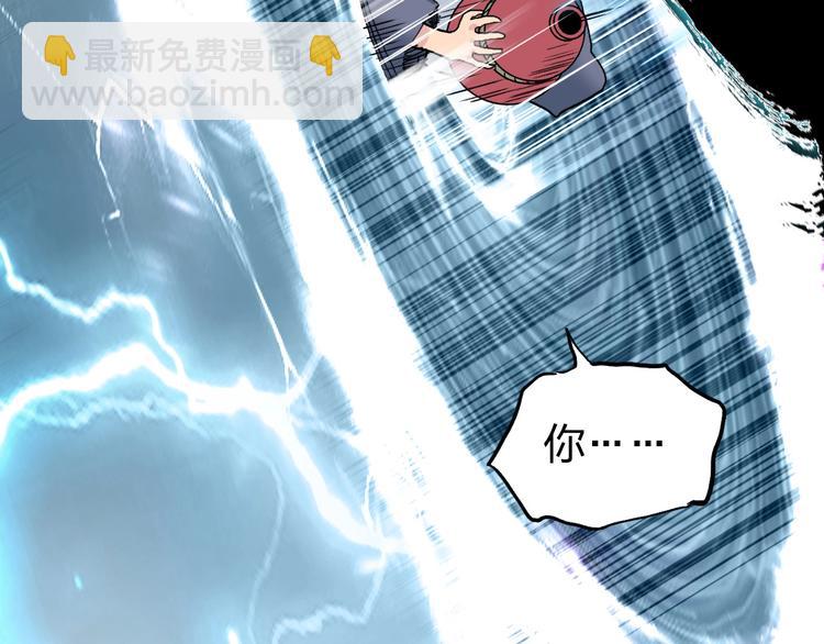 第196话 交易的艺术143