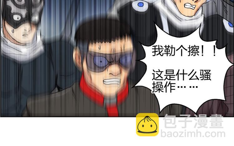 第196话 交易的艺术149