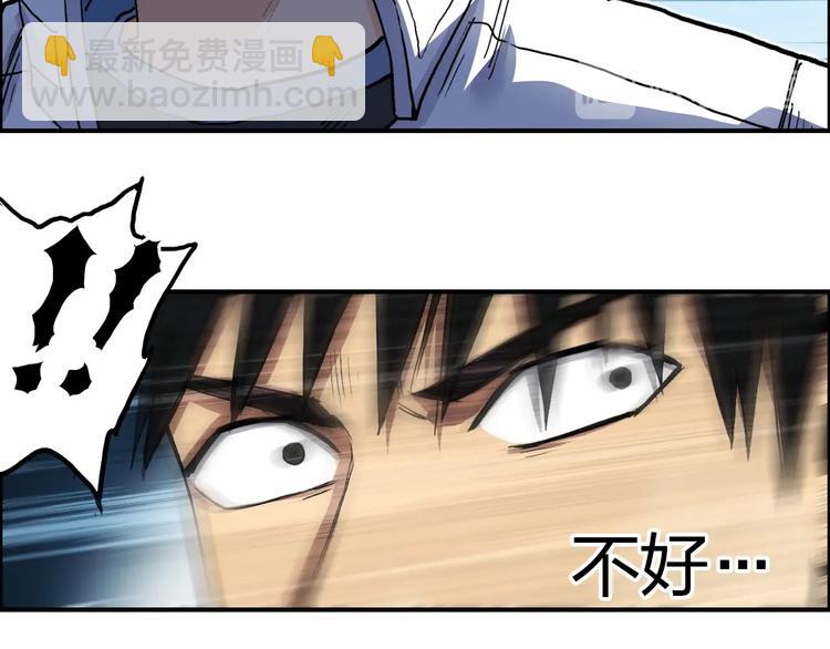第196话 交易的艺术152