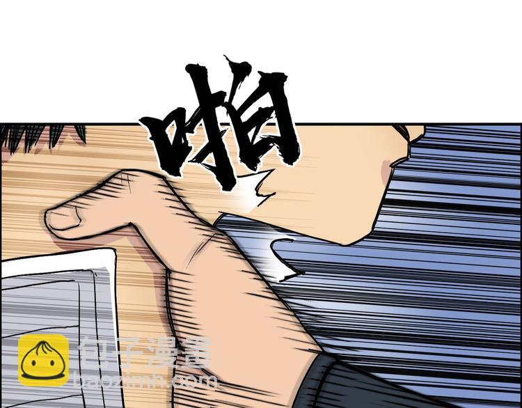 第196话 交易的艺术153