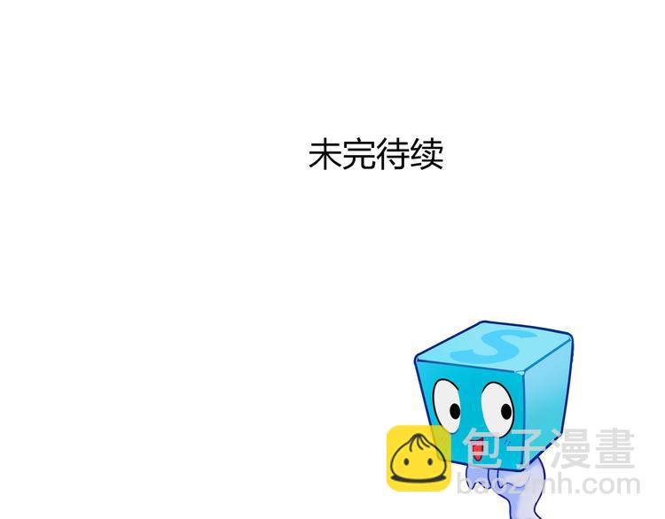 第196话 交易的艺术163