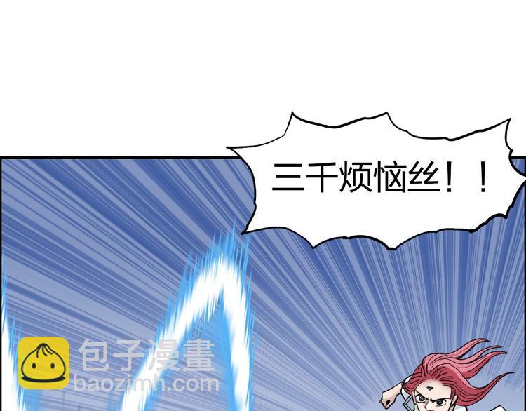 第196话 交易的艺术20