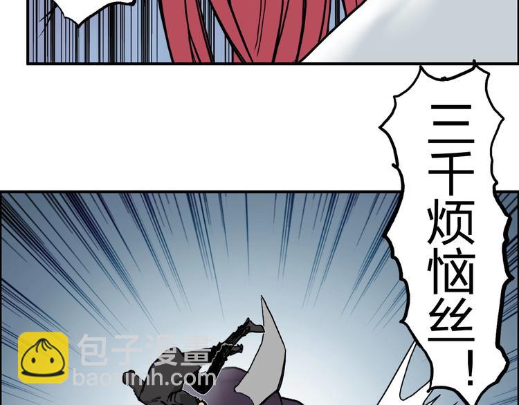 第196话 交易的艺术32